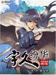 车站群像动作片观测卡封面