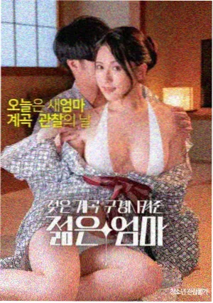 动作片原型速查手册修订资讯配图